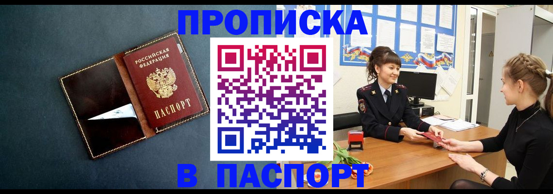 форма 3 в Новокуйбышевске